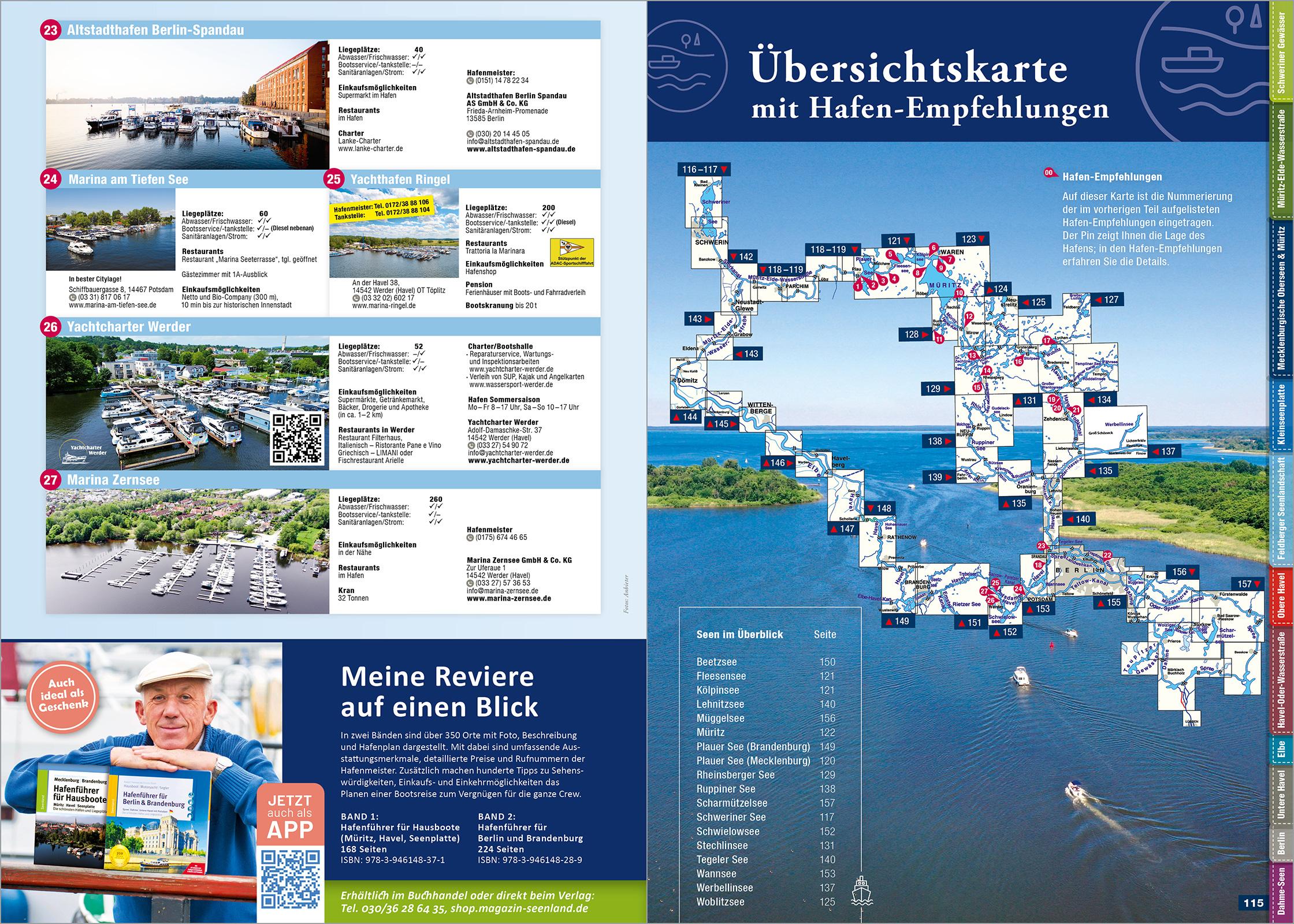 Beispielinhalt (Bild) Seenland 2025