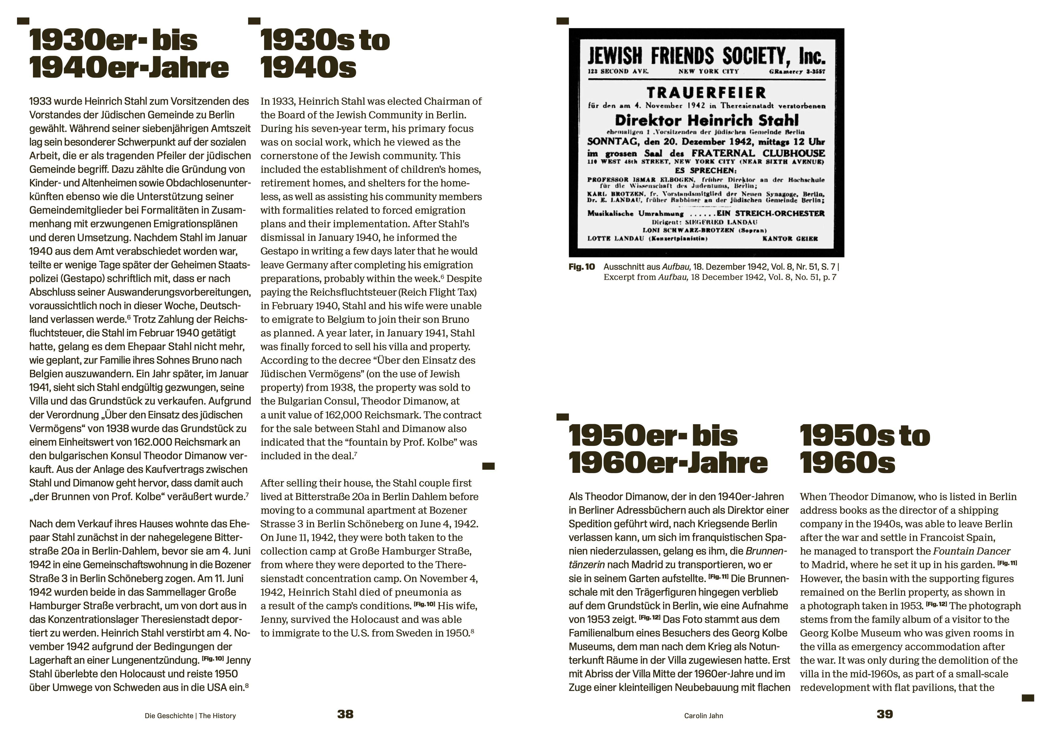 Beispielinhalt (Bild) Der Brunnen / The Fountain