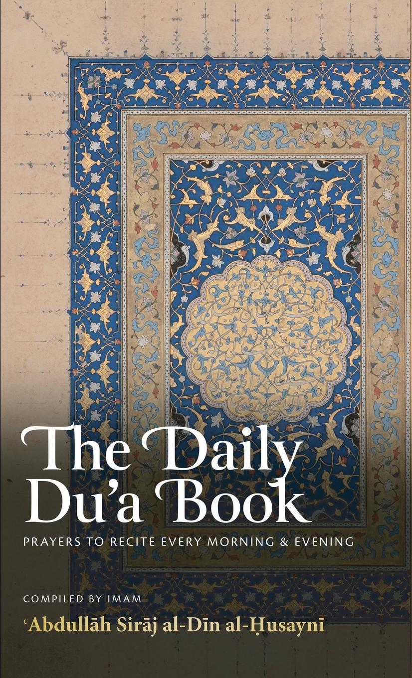 Vorderes Coverbild The Daily Du'a Book