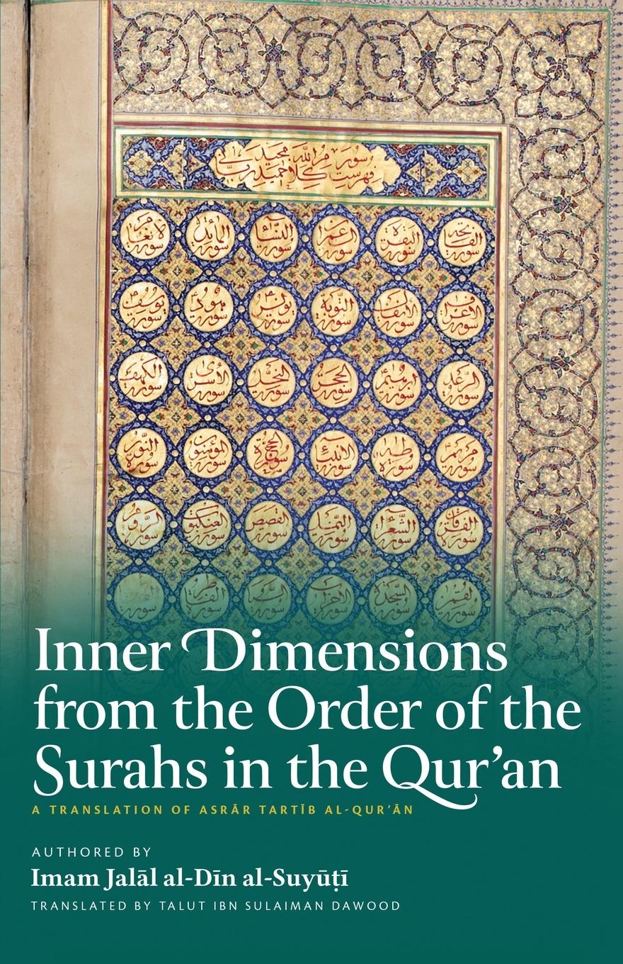 Vorderes Coverbild Inner Dimensions from the Order of the Surahs in the Qur'an