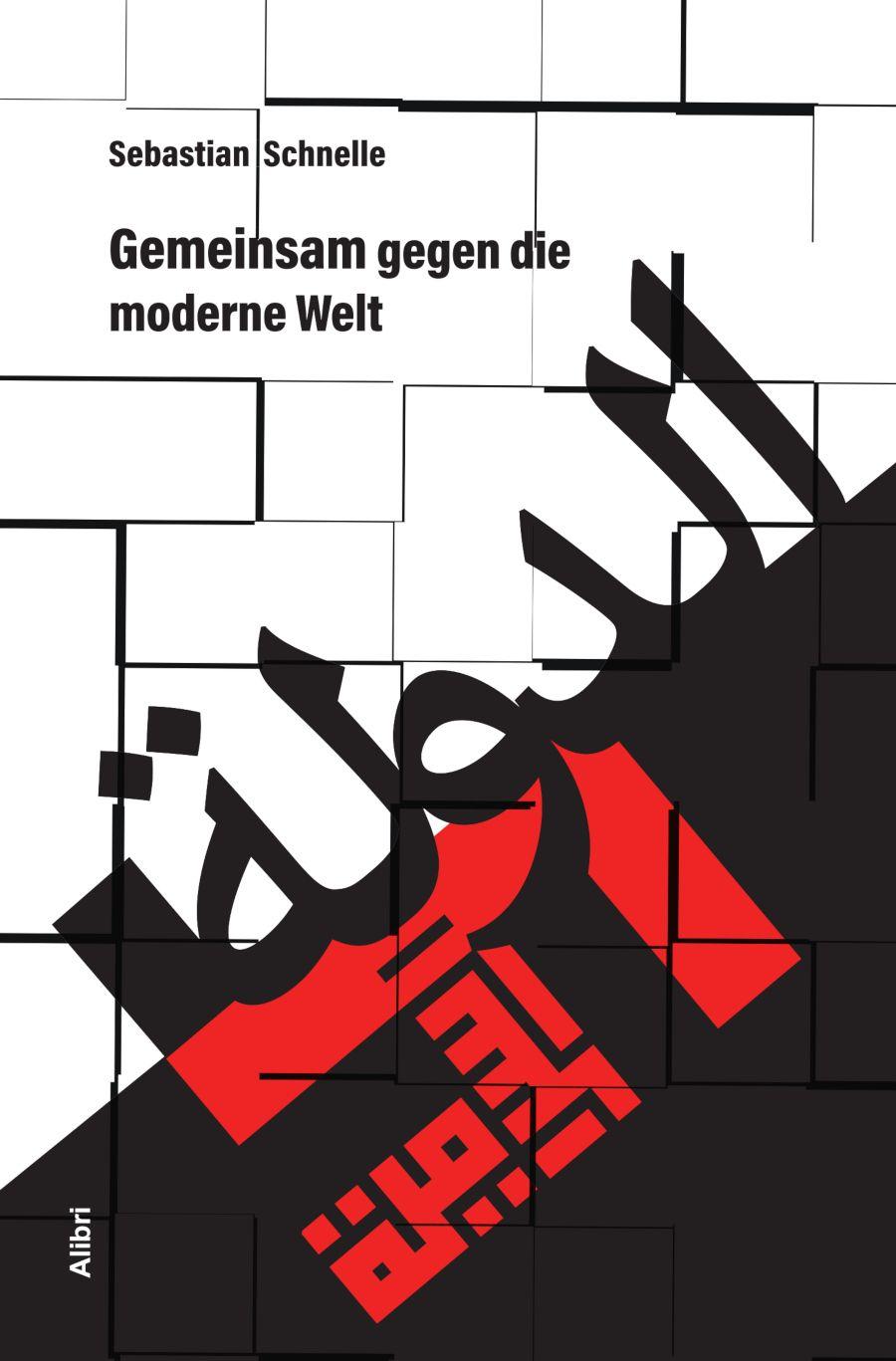 Vorderes Coverbild Gemeinsam gegen die moderne Welt