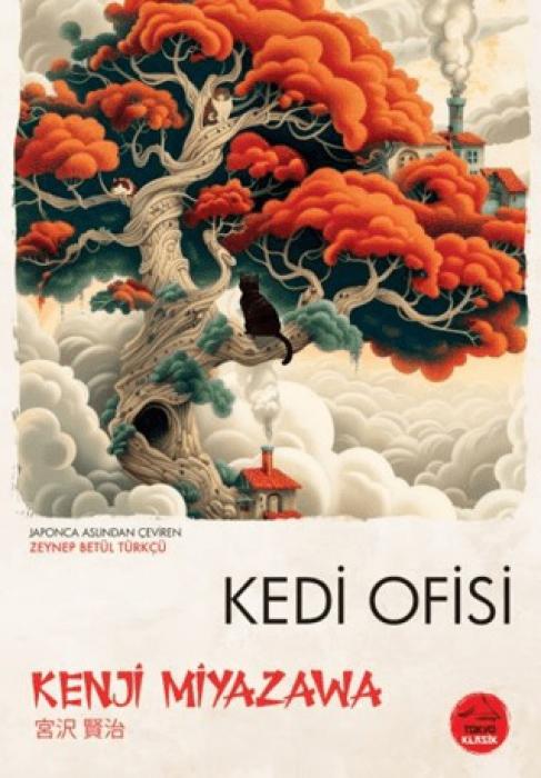 Vorderes Coverbild Kedi Ofisi