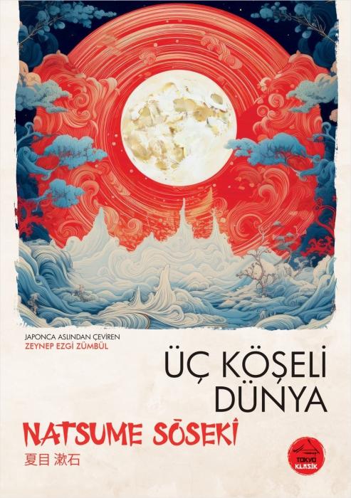 Vorderes Coverbild Üc Köseli Dünya