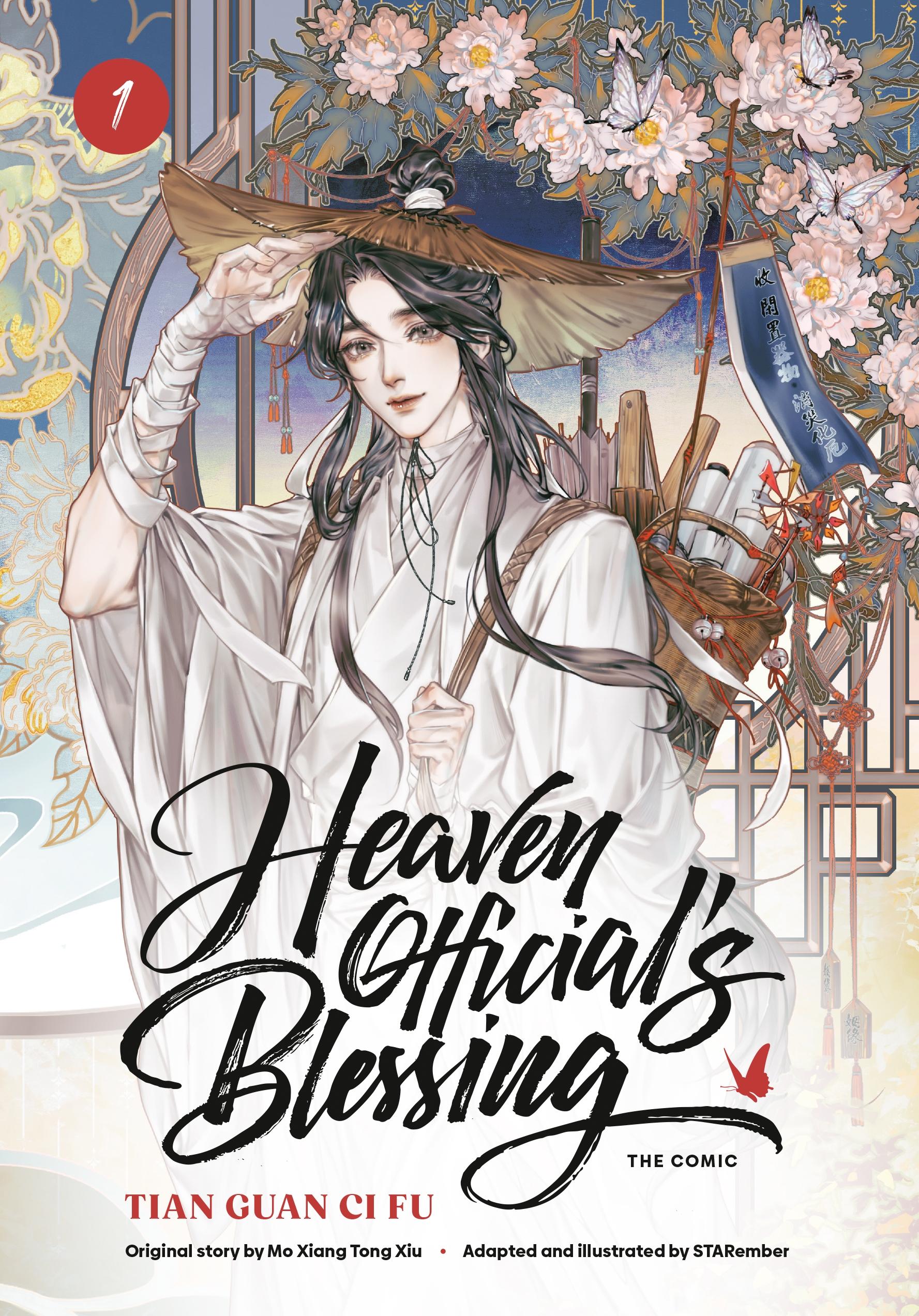 Vorderes Coverbild Heaven Official's Blessing (The Comic), Volume 1