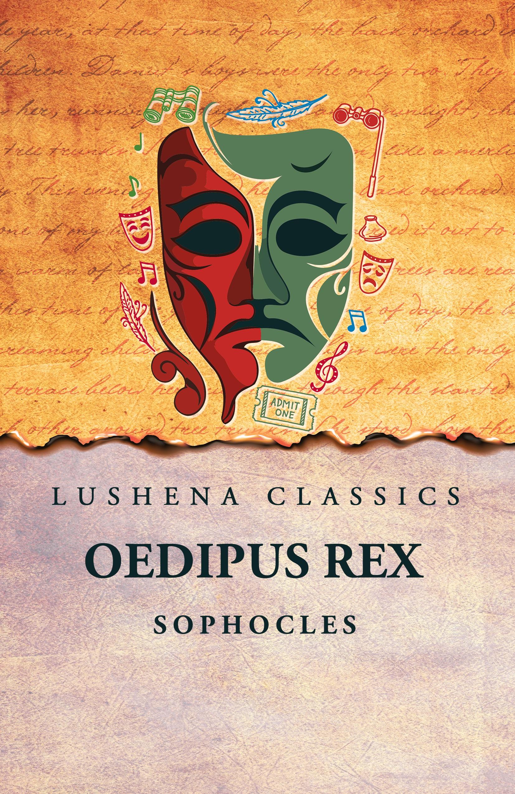 Vorderes Coverbild Oedipus Rex