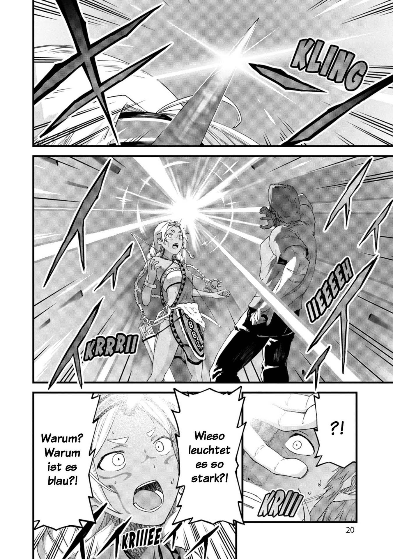 Beispielinhalt (Bild) Der Markgraf startet mit Null Untertanen 01