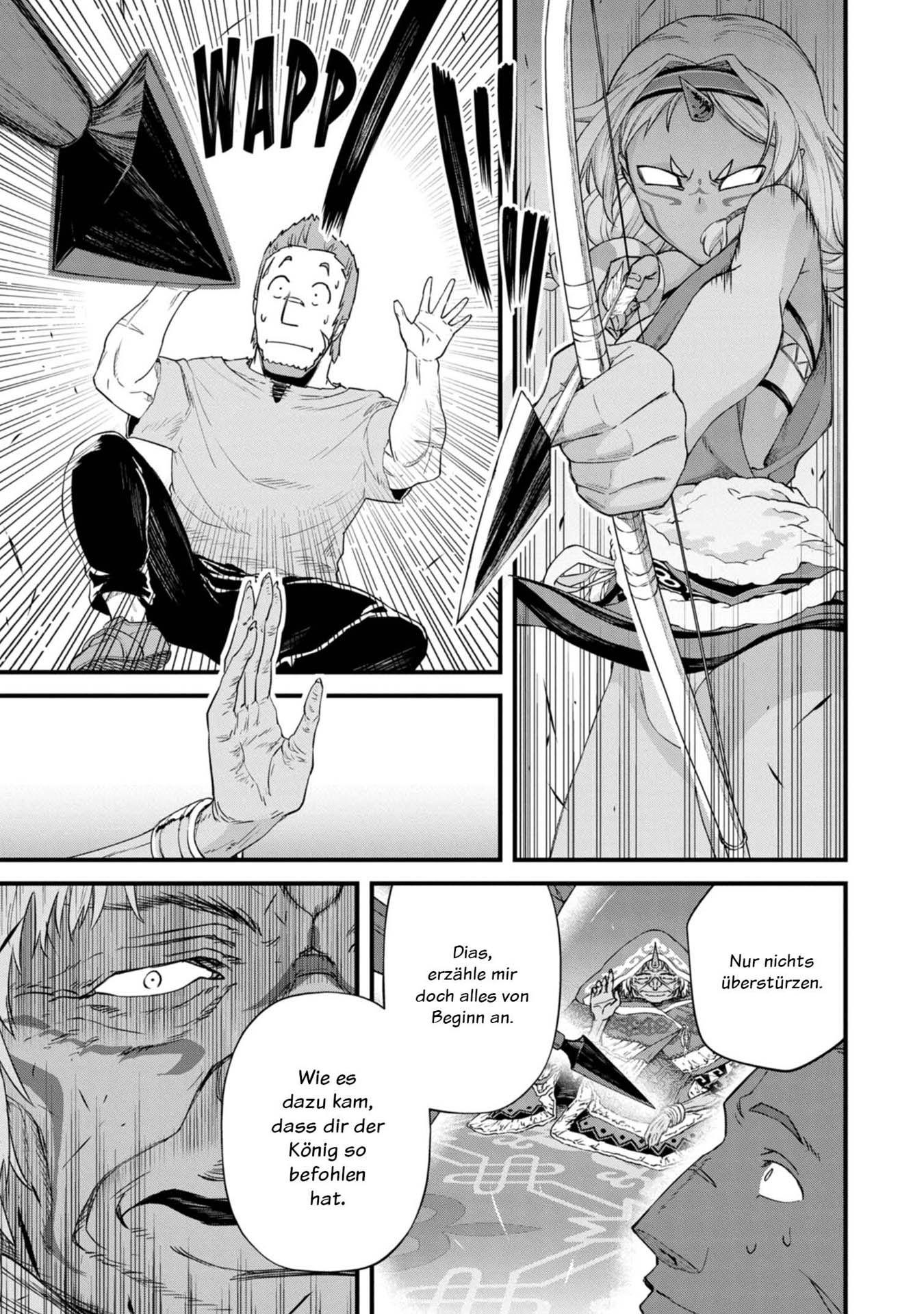 Beispielinhalt (Bild) Der Markgraf startet mit Null Untertanen 01