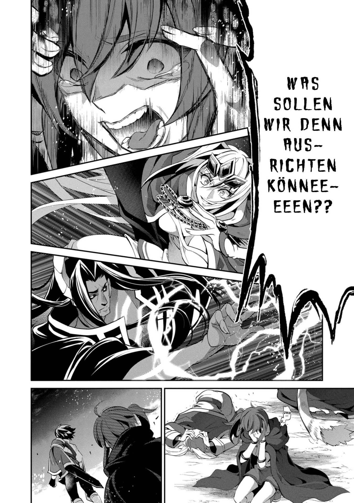 Beispielinhalt (Bild) A Wild Last Boss Appeared! 04