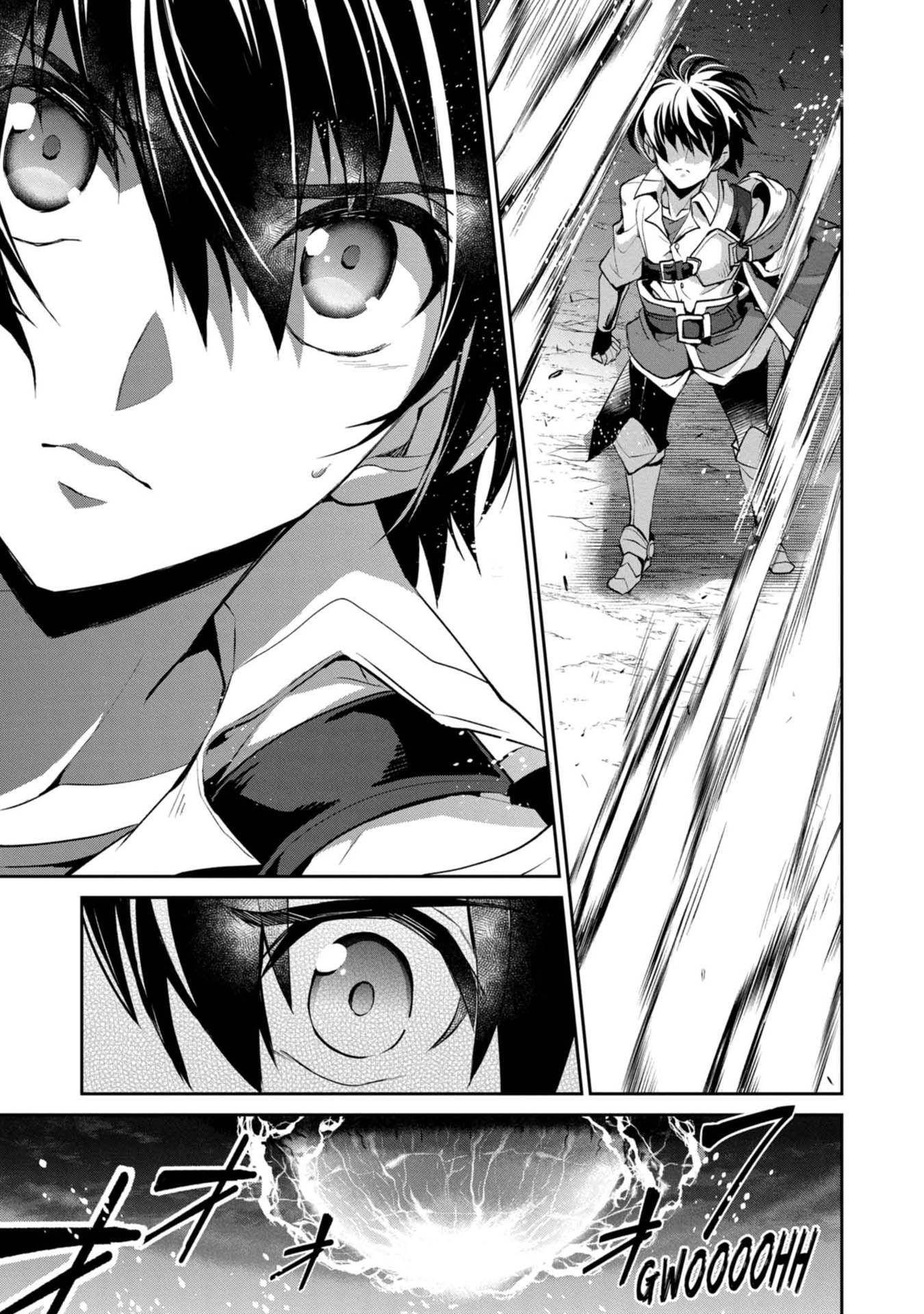 Beispielinhalt (Bild) A Wild Last Boss Appeared! 04