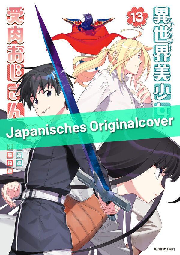 Vorderes Coverbild Fabiniku 13