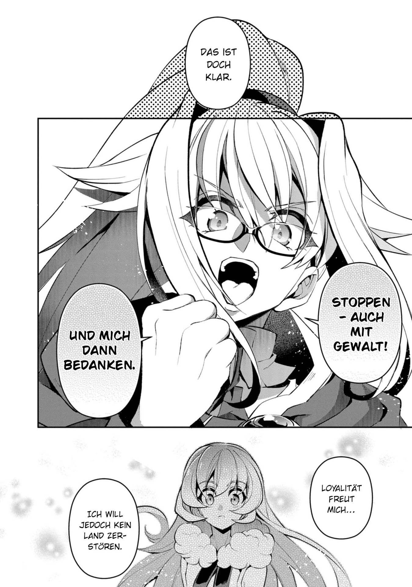 Beispielinhalt (Bild) A Wild Last Boss Appeared! 03