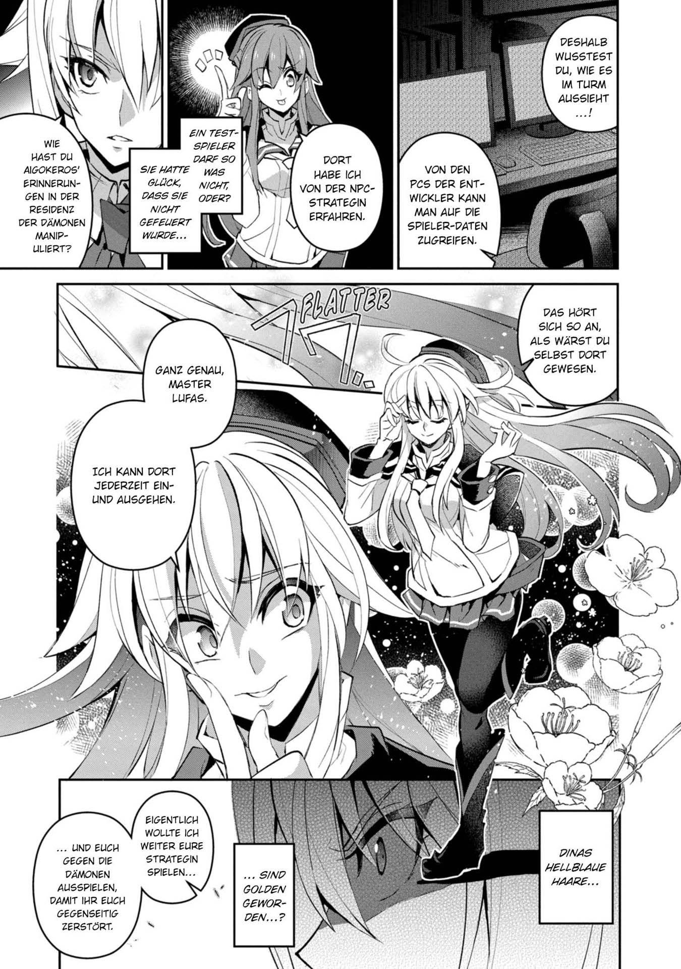 Beispielinhalt (Bild) A Wild Last Boss Appeared! 03