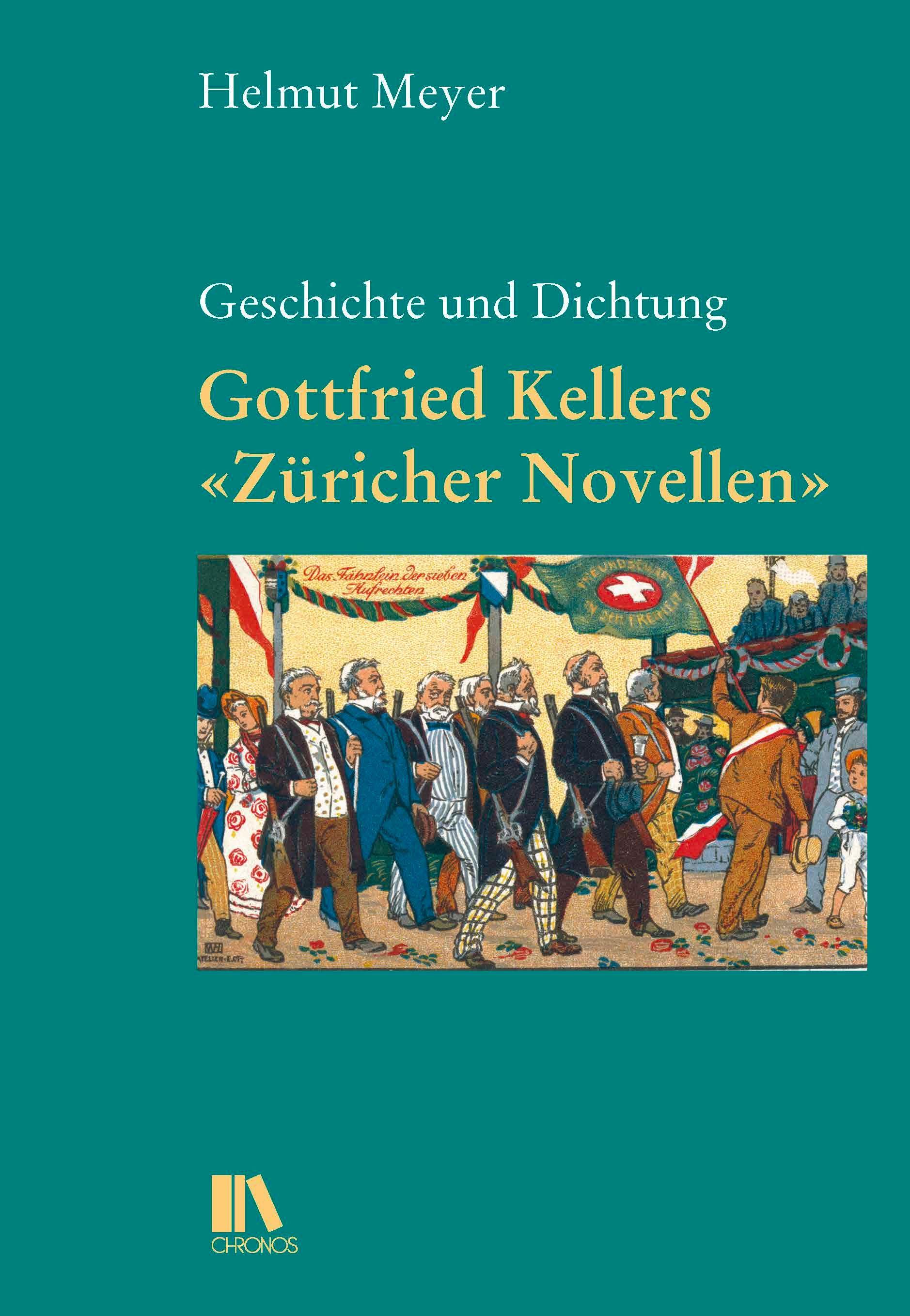 Vorderes Coverbild Geschichte und Dichtung