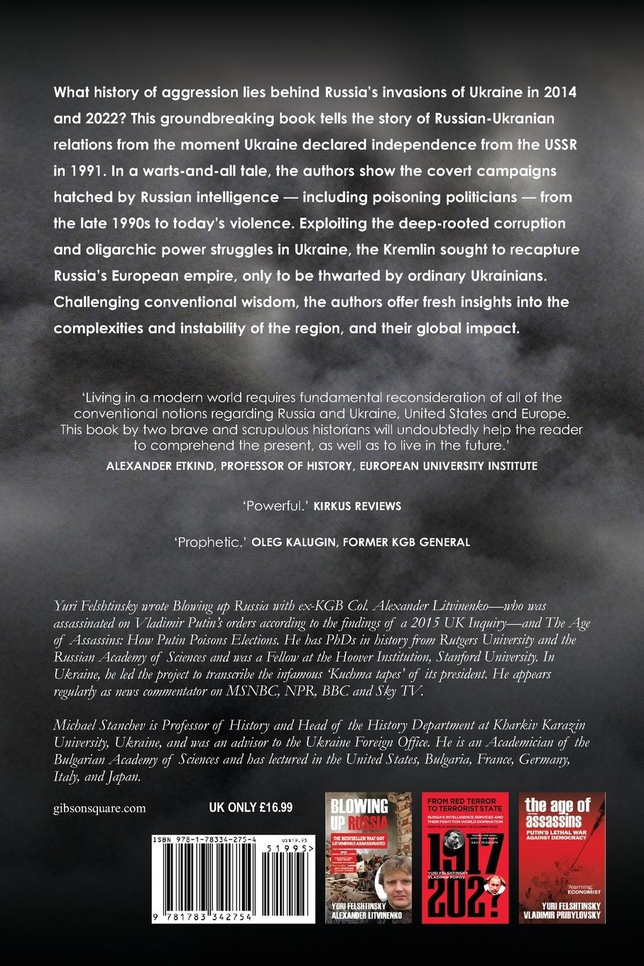 Rückseitencover Blowing up Ukraine