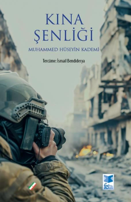 Vorderes Coverbild Kina Senligi