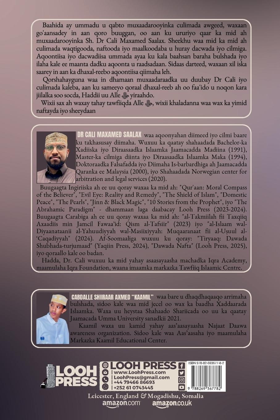 Rückseitencover WACYI