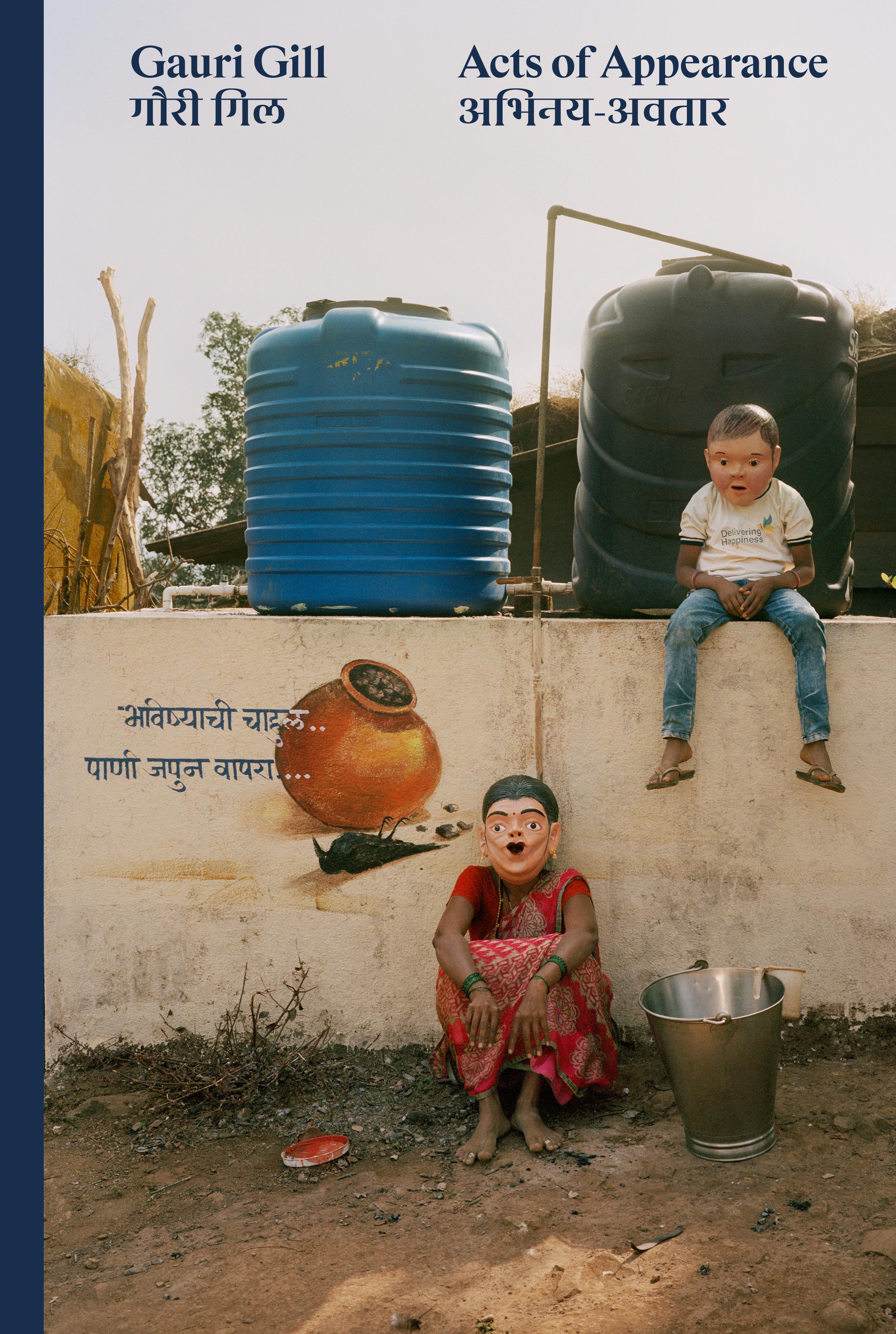 Vorderes Coverbild Acts of Appearance