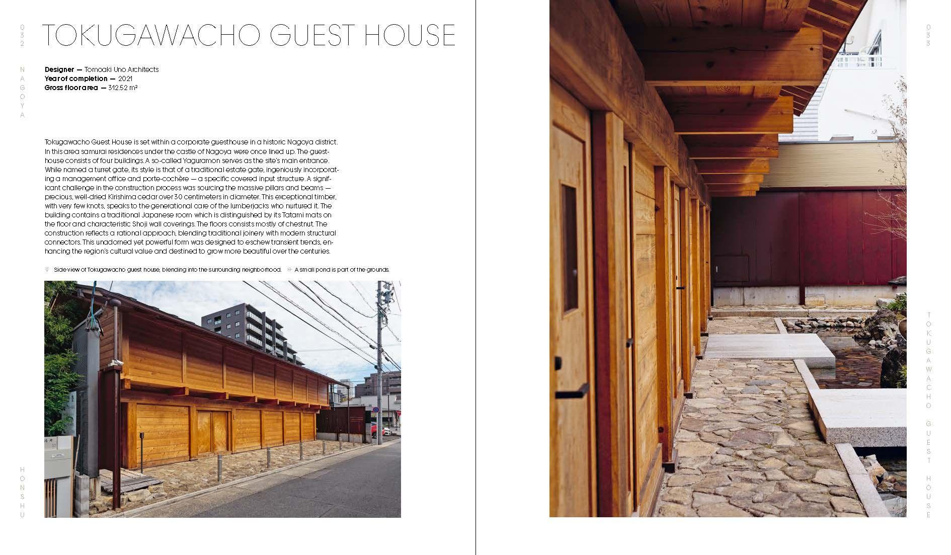 Beispielinhalt (Bild) Japanese Homes