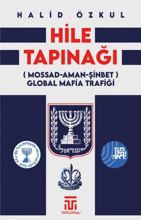 Vorderes Coverbild Hile Tapinagi