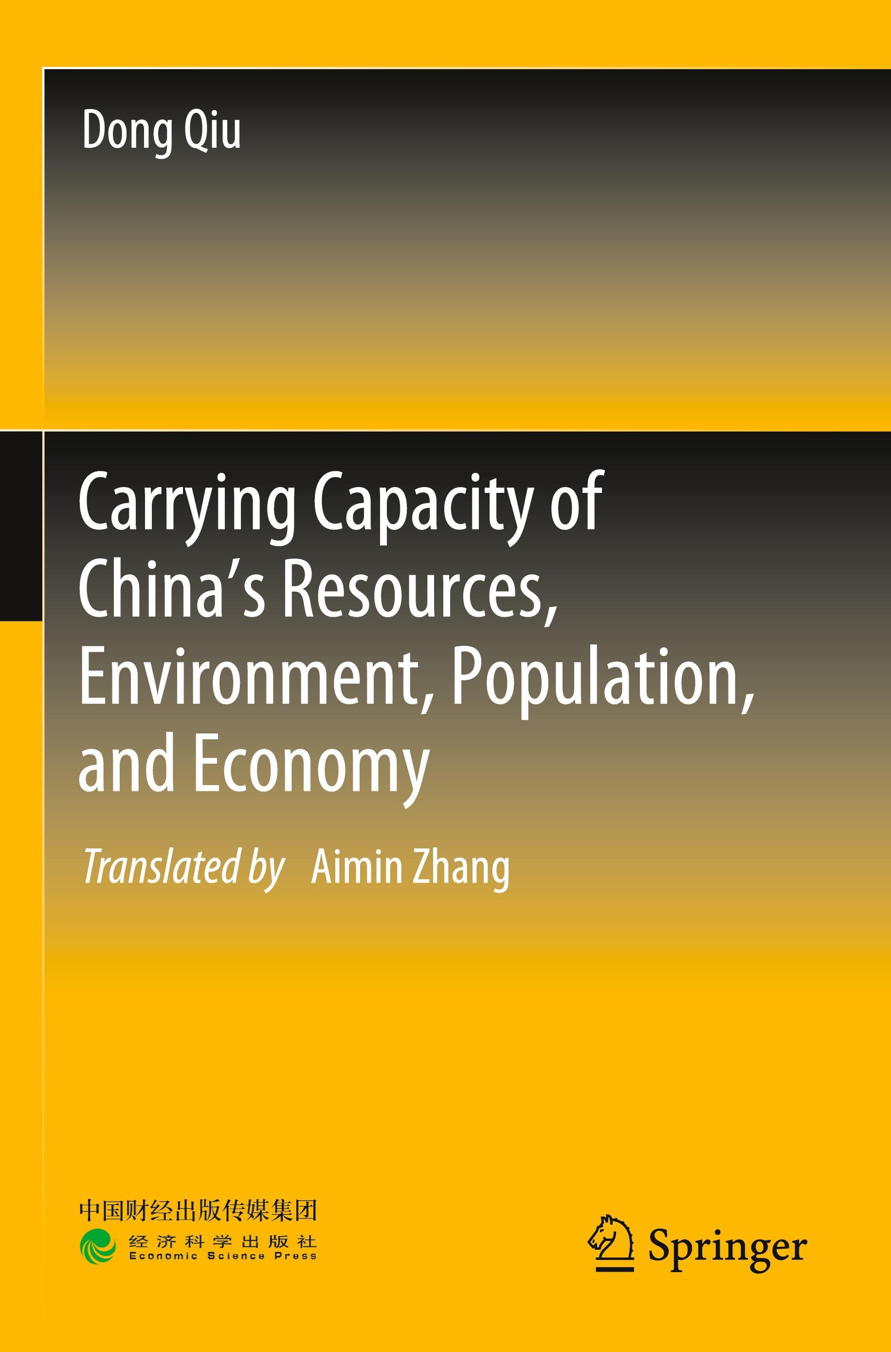 Vorderes Coverbild Carrying Capacity of China's Resources, Environment, Population, and Economy