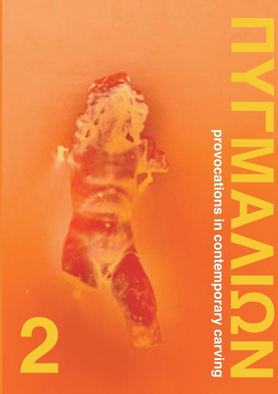 Vorderes Coverbild Pygmalion 2