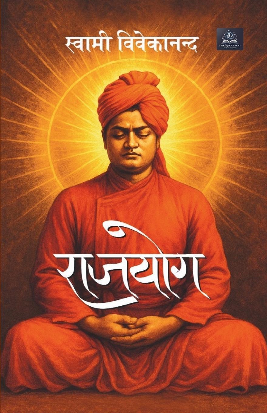 Vorderes Coverbild Raja Yoga