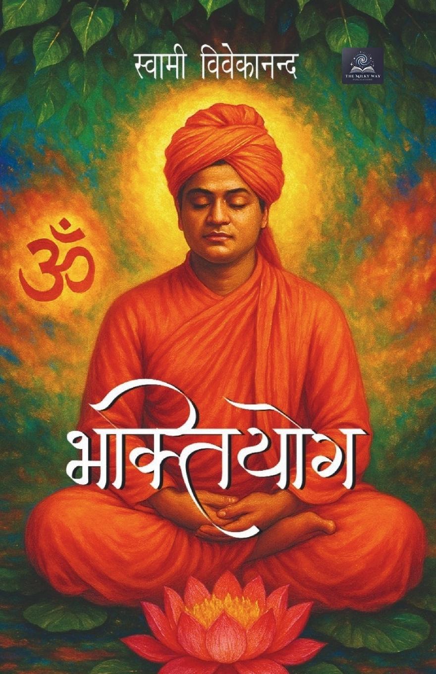 Vorderes Coverbild Bhakti Yoga