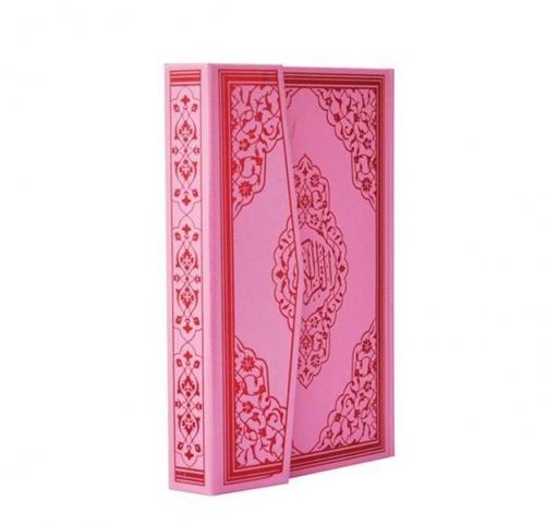 Vorderes Coverbild Kuran-i Kerim Mühürlü 064S Cep Boy Ciltli