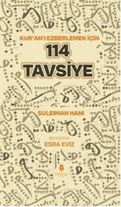 Vorderes Coverbild Kurani Ezberlemek Icin 114 Tavsiye
