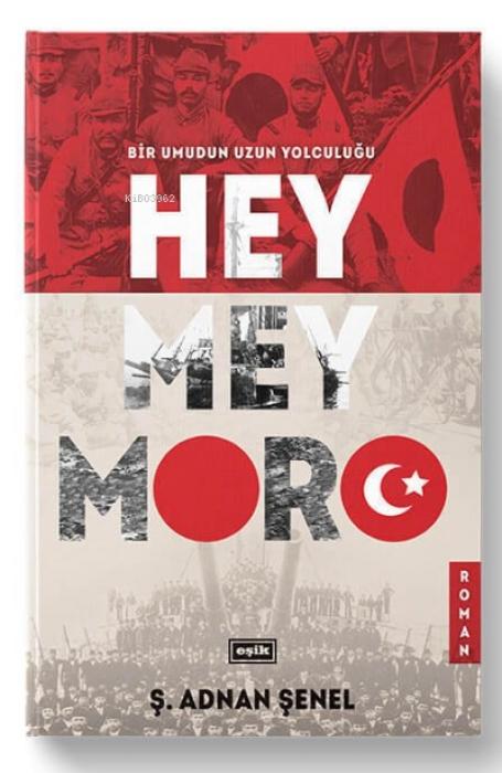 Vorderes Coverbild Hey Mey Moro