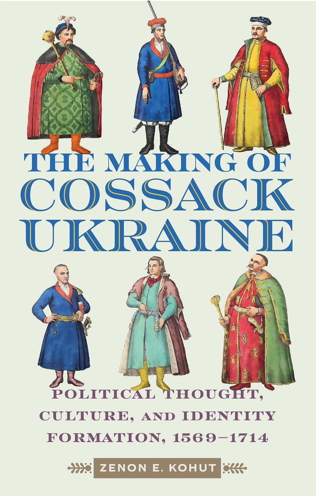 Vorderes Coverbild The Making of Cossack Ukraine