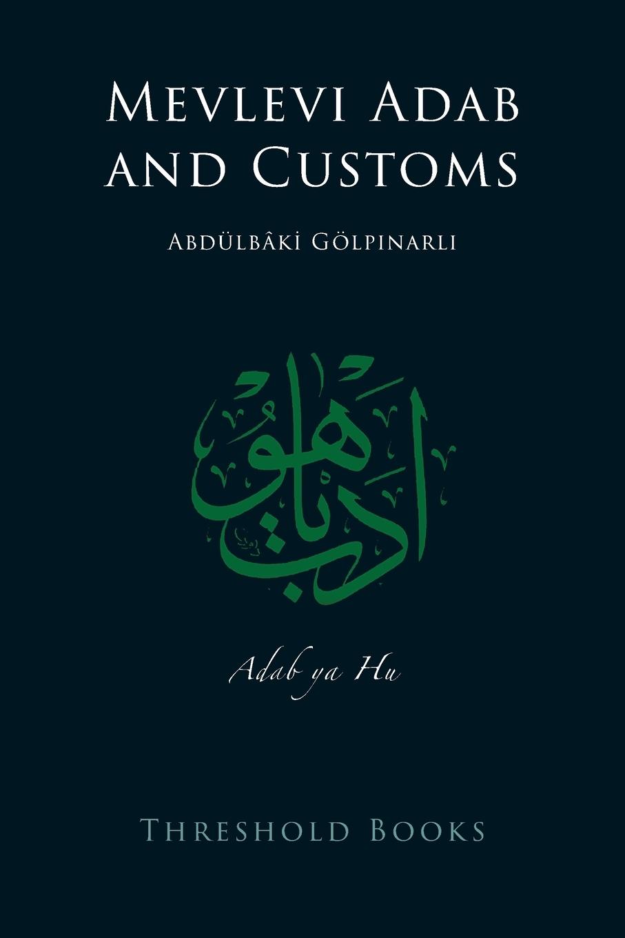 Vorderes Coverbild Mevlevi Adab and Customs