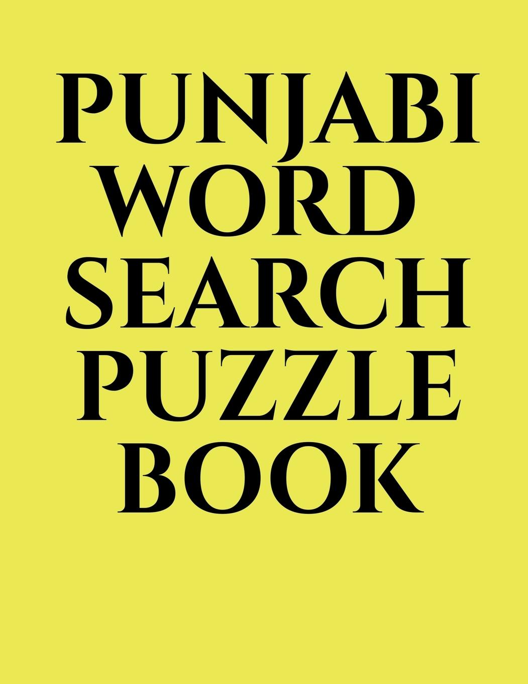 Vorderes Coverbild Punjabi Word Search Puzzle Book