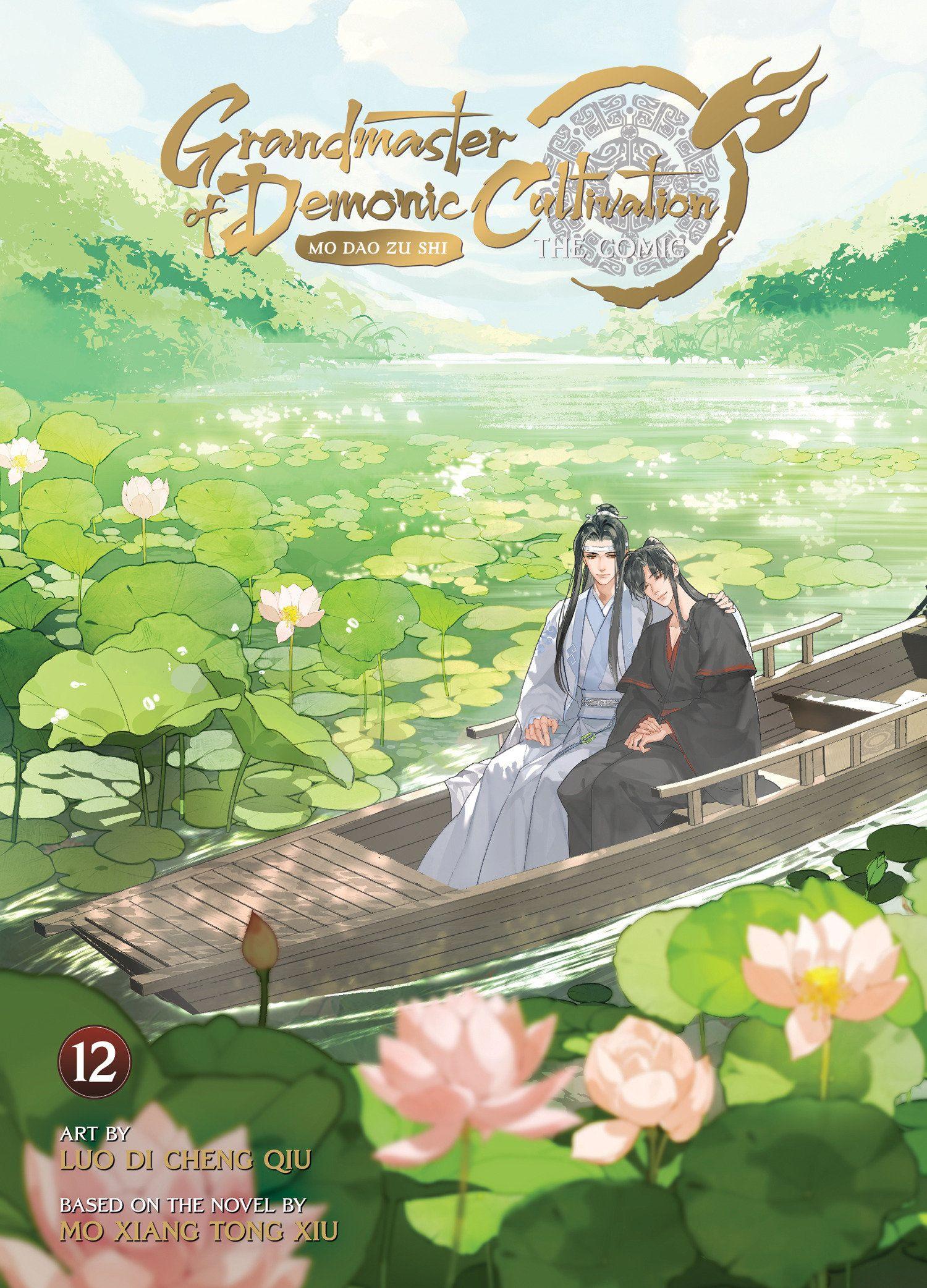 Vorderes Coverbild Grandmaster of Demonic Cultivation: Mo Dao Zu Shi (The Comic / Manhua) Vol. 12