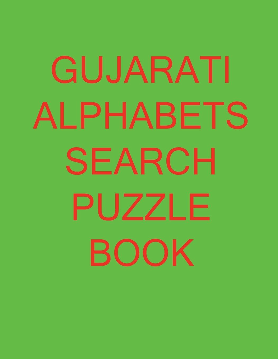 Vorderes Coverbild Gujarati Alphabets Search Puzzle Book
