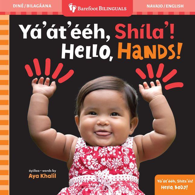 Vorderes Coverbild Hello, Hands! (Bilingual Navajo & English)