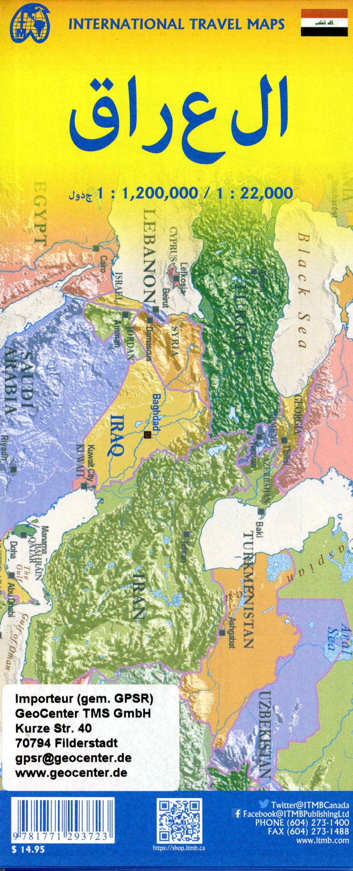Beispielinhalt (Bild) Iraq/Baghdad