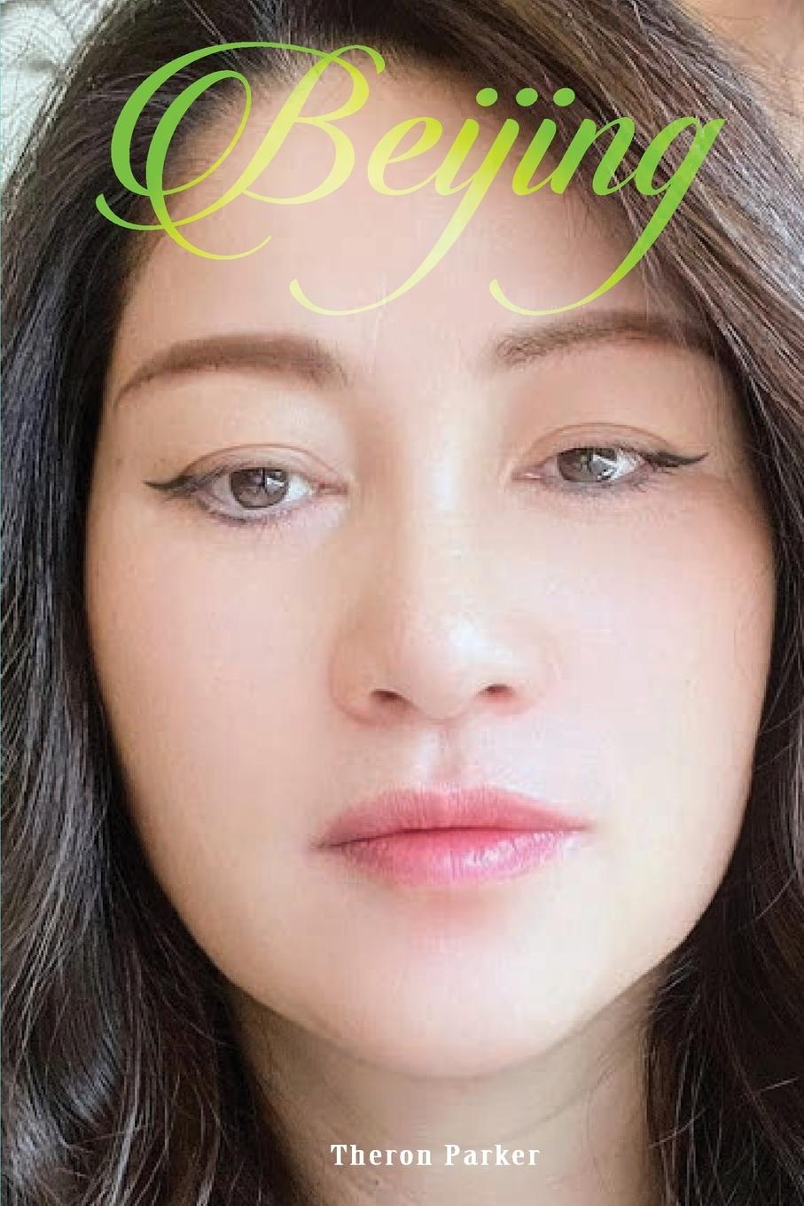 Vorderes Coverbild 北京
