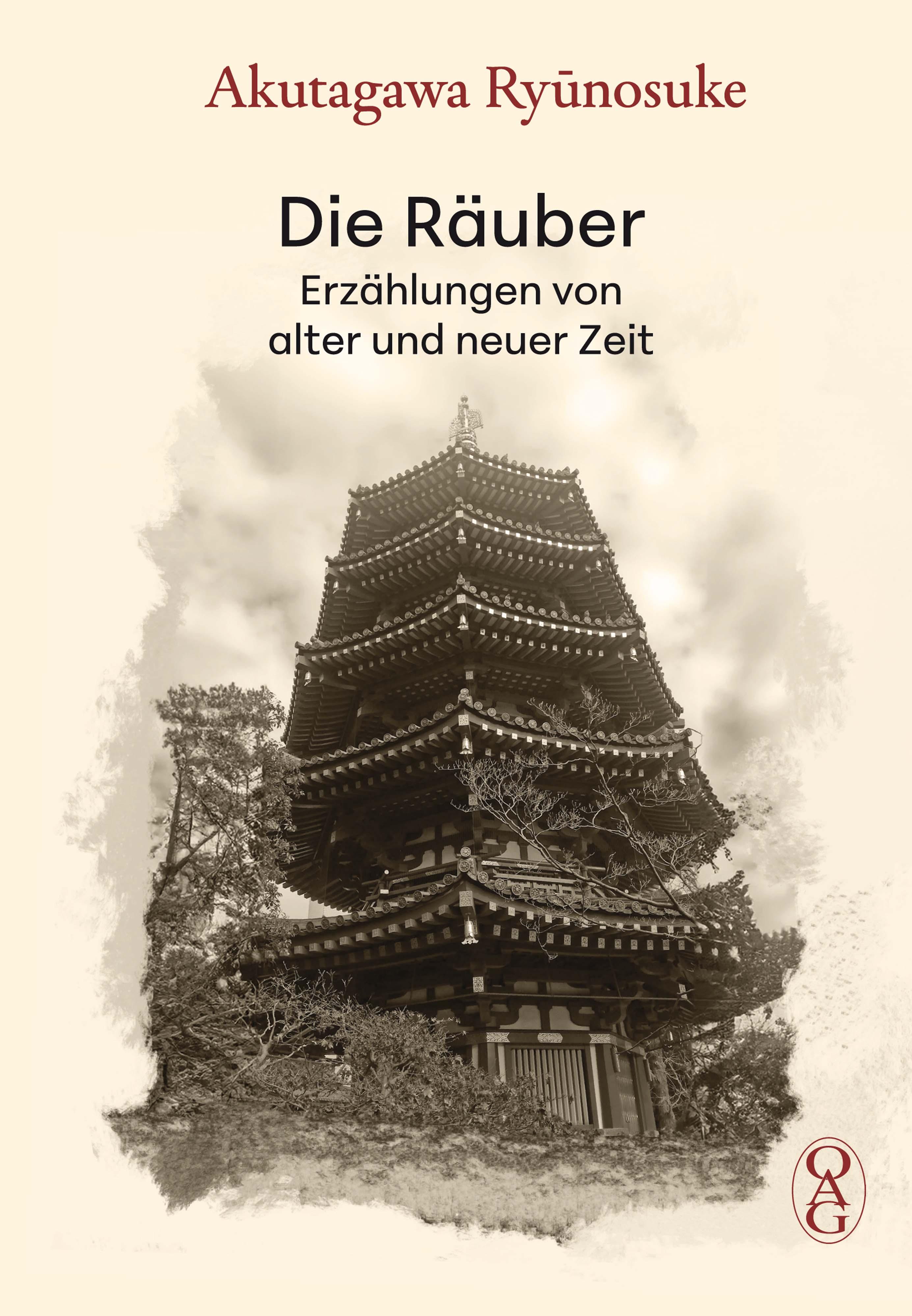 Vorderes Coverbild Die Räuber