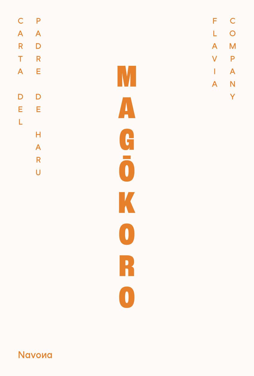 Beispielinhalt (Bild) Magokoro
