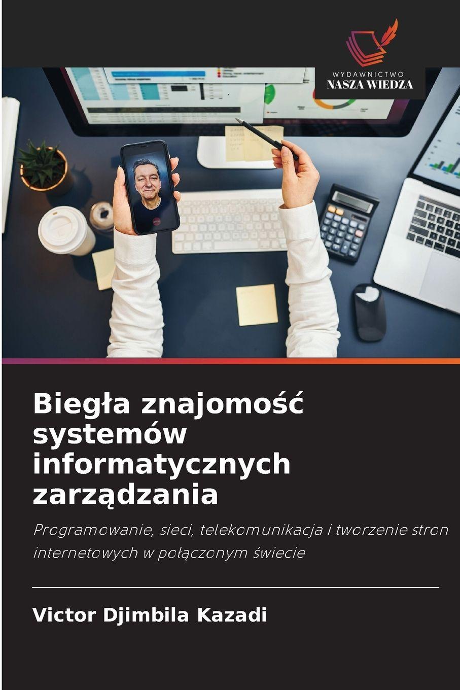 Vorderes Coverbild Bieg¿a znajomo¿¿ systemów informatycznych zarz¿dzania