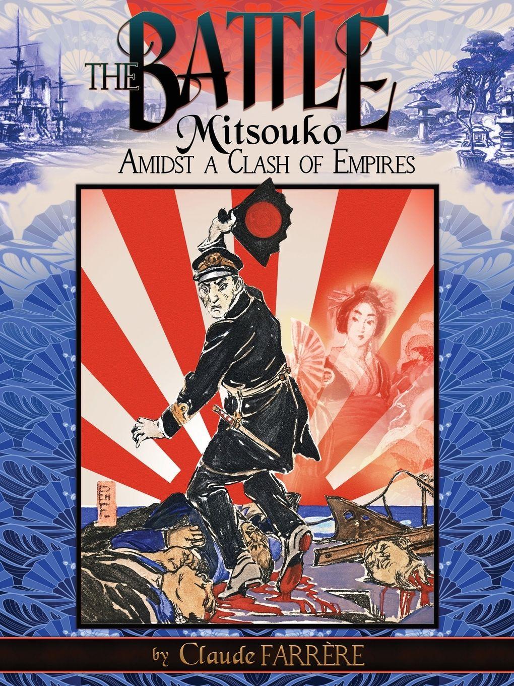 Vorderes Coverbild The Battle