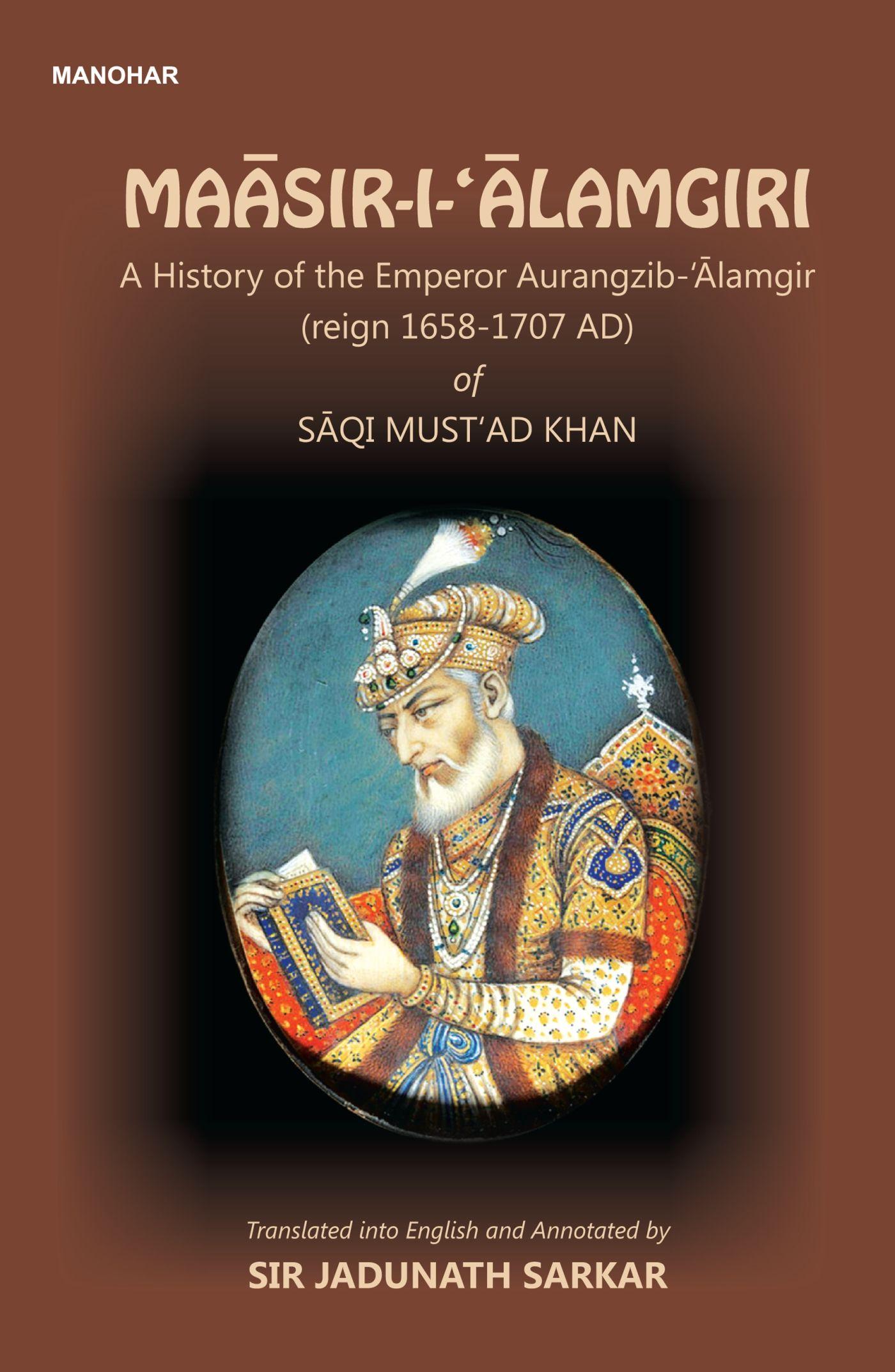 Vorderes Coverbild Maasir-I-Alamgiri