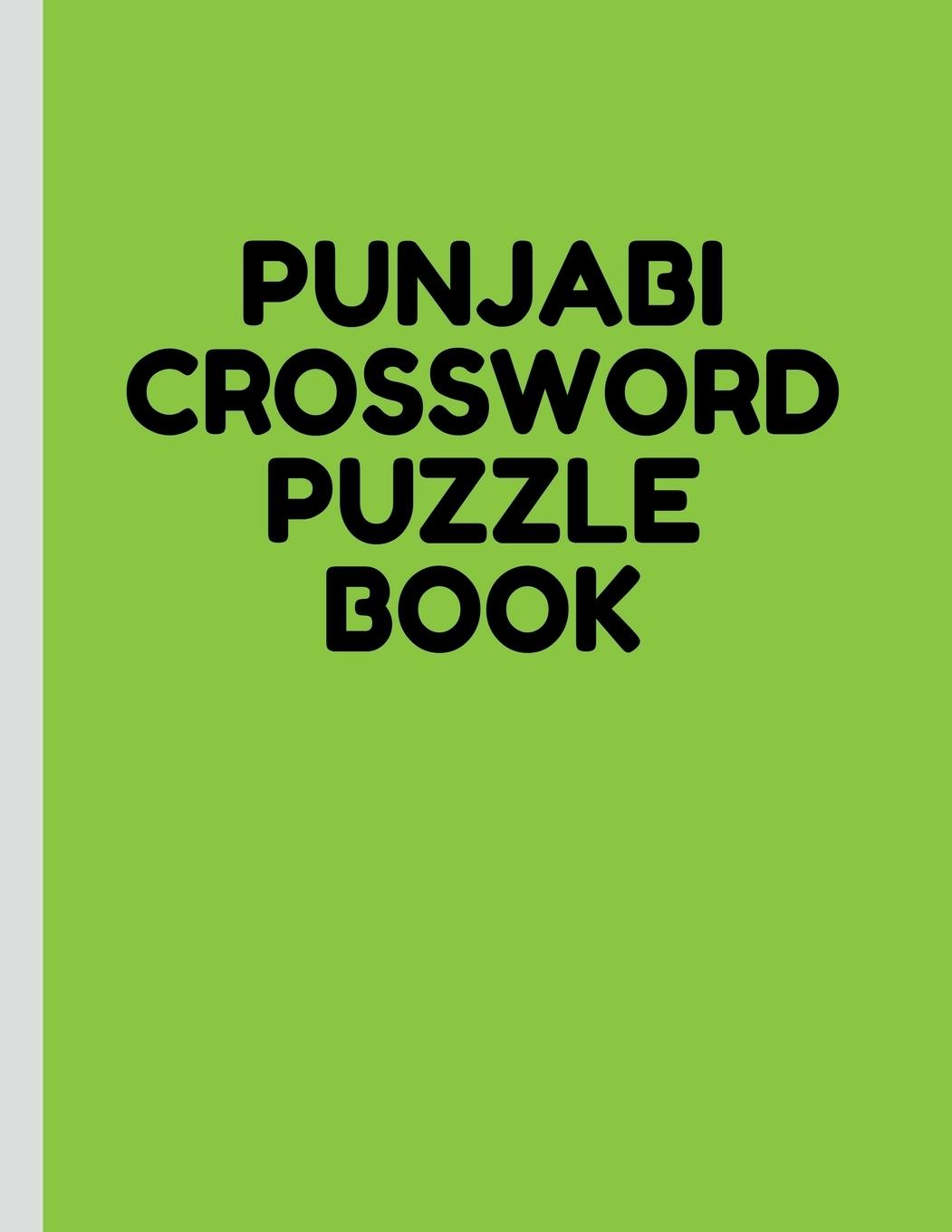 Vorderes Coverbild Punjabi Crossword Puzzle Book