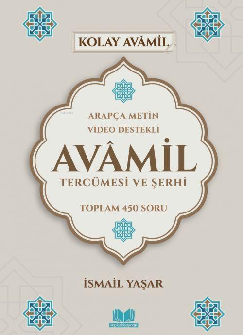 Vorderes Coverbild Avamil Tercümesi ve Serhi Ciltli