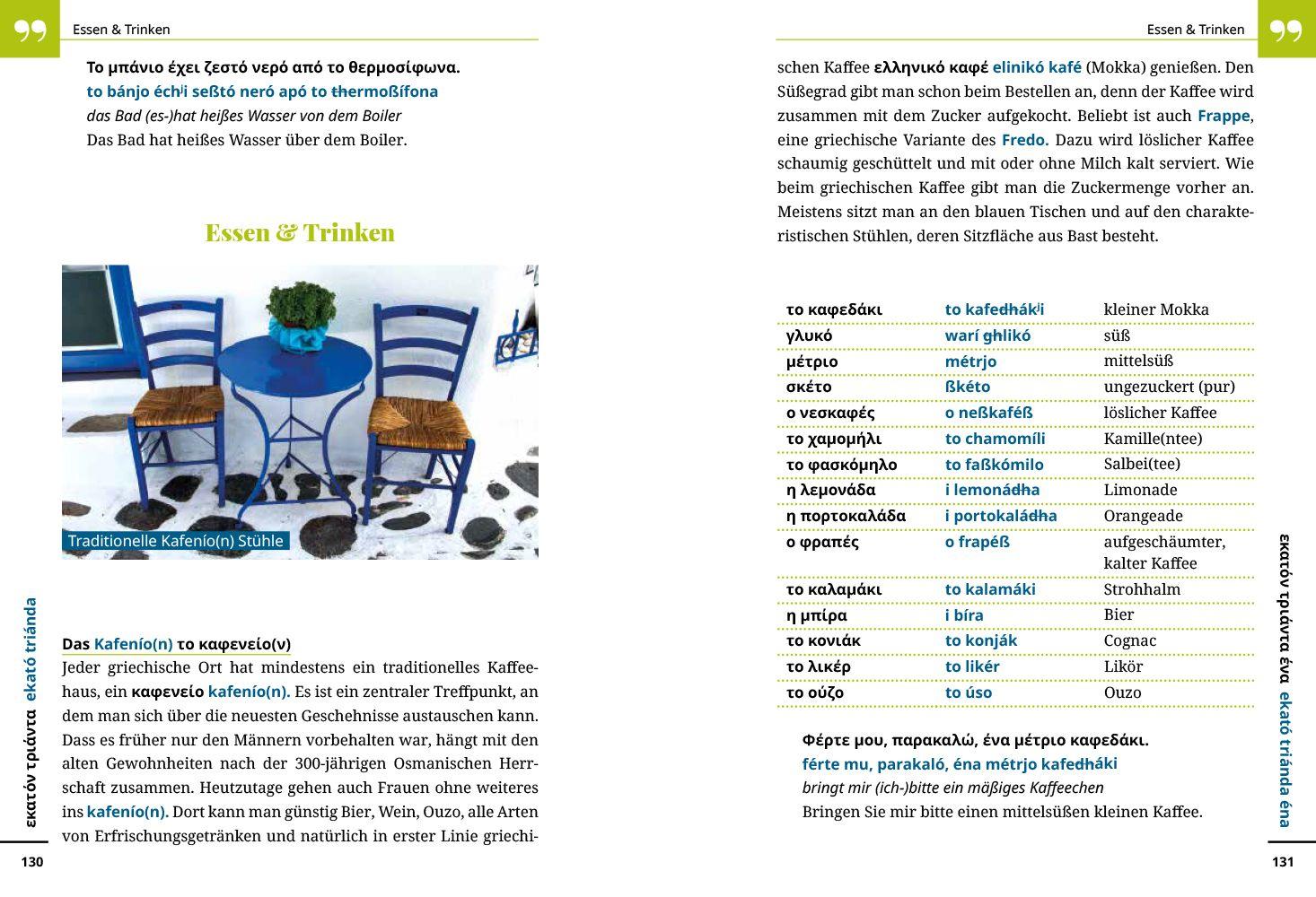 Beispielinhalt (Bild) Reise Know-How Sprachführer Griechisch - Wort für Wort