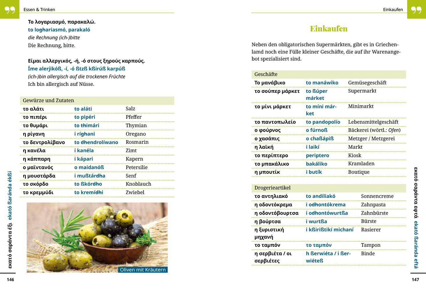 Beispielinhalt (Bild) Reise Know-How Sprachführer Griechisch - Wort für Wort