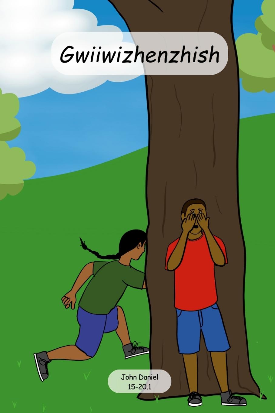 Vorderes Coverbild Gwiiwizhenzhish