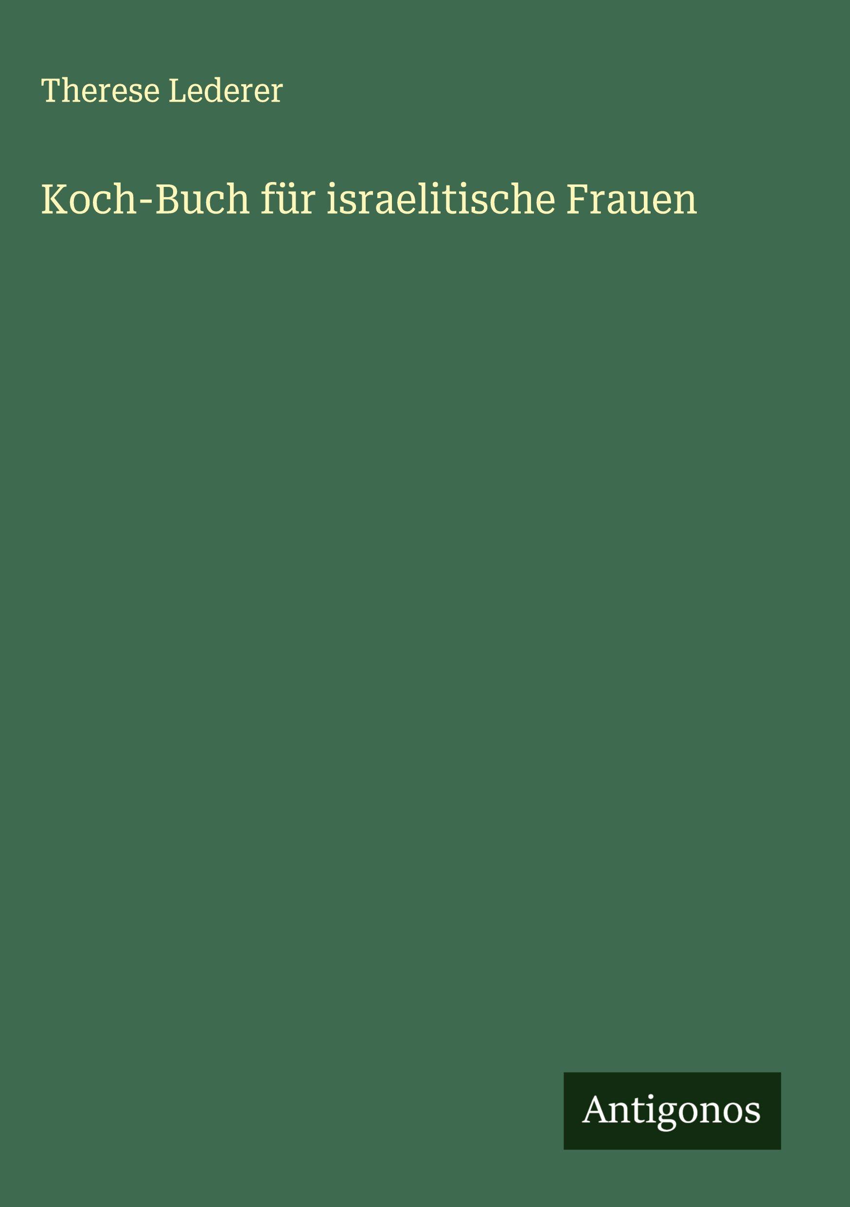 Vorderes Coverbild Koch-Buch für israelitische Frauen