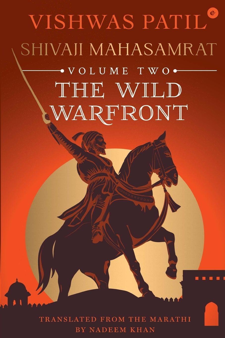 Vorderes Coverbild The Wild Warfront